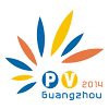 2014第六屆廣州國際太陽能光伏展覽會