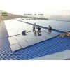 200KW/工业屋顶分布式/商业屋顶发电站
