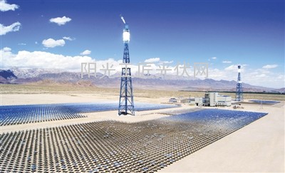 建成的50MW塔式太阳能热发电项目