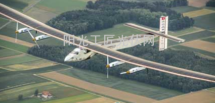 Solar Impulse的全貌