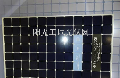 美国SunPower向日本丘陵地带的百万瓦级光伏电站供应电池模块