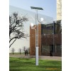 優質6米太陽能庭院燈，廠家直銷，歡迎選購