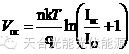 大型光伏电站组件清洗方案的讨论9