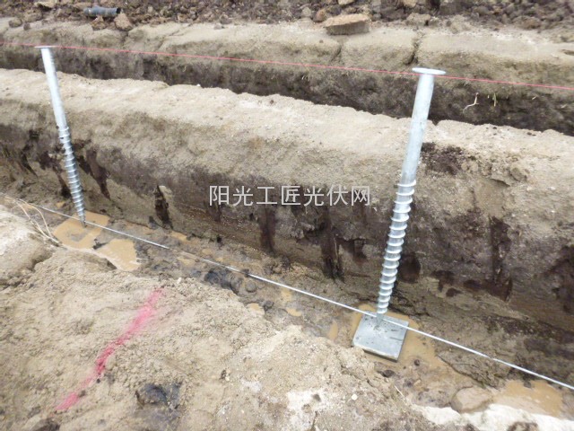 地面电站建设流程4