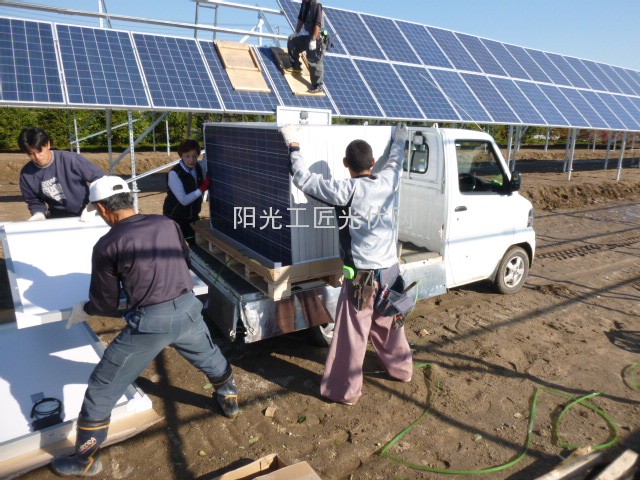 地面电站建设流9