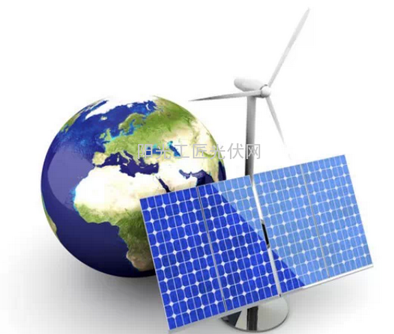 从《国家应对气候变化规划（2014-2020年）》看风光发展
