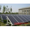家用屋頂太陽能光伏發電系統安裝