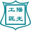 分布式光伏培训【研考班】2015 03-27期（杭州）