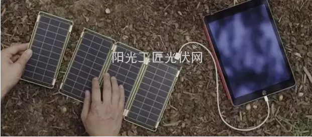 新一代太阳能充电宝——Solar Paper