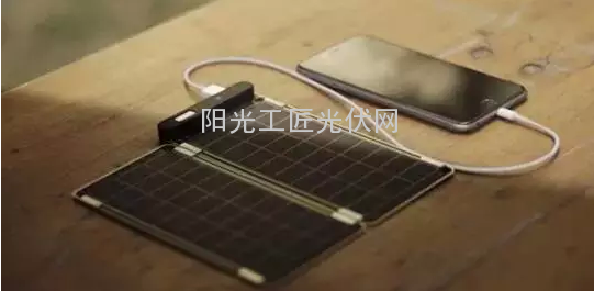 新一代太阳能充电宝——Solar Paper