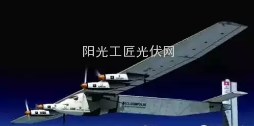 从太阳能下游的应用角度看：高空长航时太阳能无人机关键技术