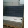 供应200W~300W太阳能光伏组件