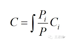 分布式光伏项目电价的计算方法