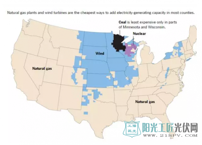图说特朗普想改变美国能源转型走向