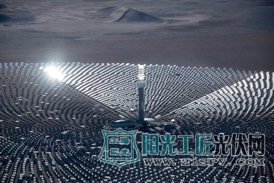 新月沙丘太阳能项目