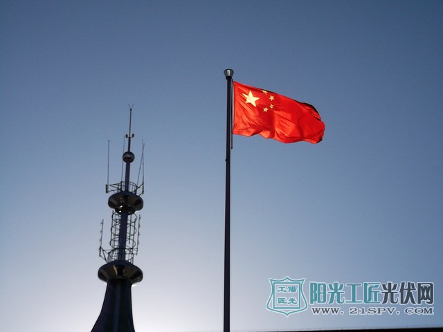中国“十三五”分布式光伏目标：60GW
