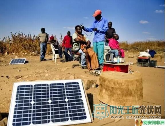 太阳能光伏理发店开到南非荒山野岭