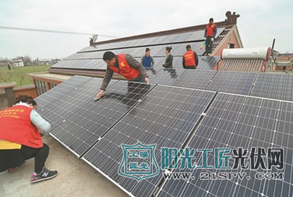 江苏海安推广家庭分布式光伏发电项目