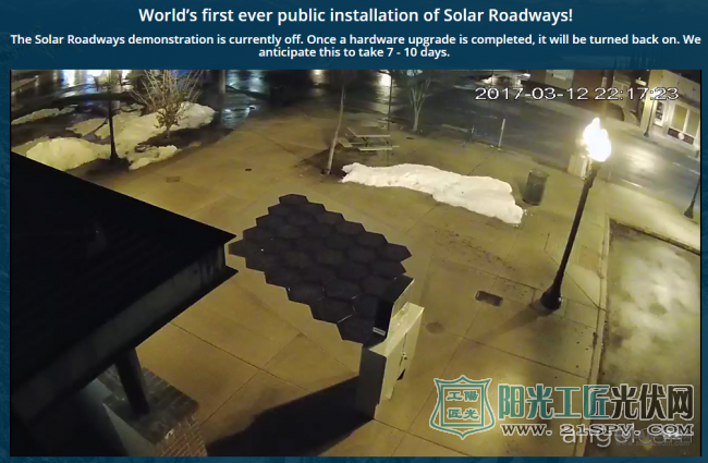 Solar Roadways 在美国爱达荷州的公共测试现场，目前已经暂停运作