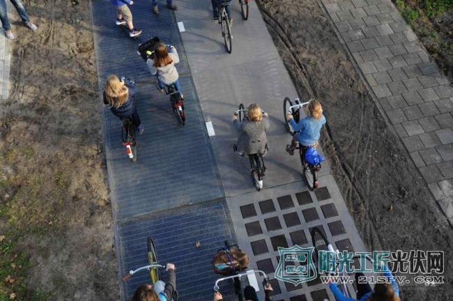 荷兰的太阳能自行车道