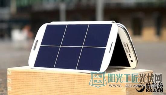 世界第一款太阳能手机电池问世 