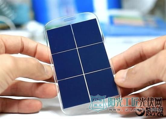 世界第一款太阳能手机电池问世 