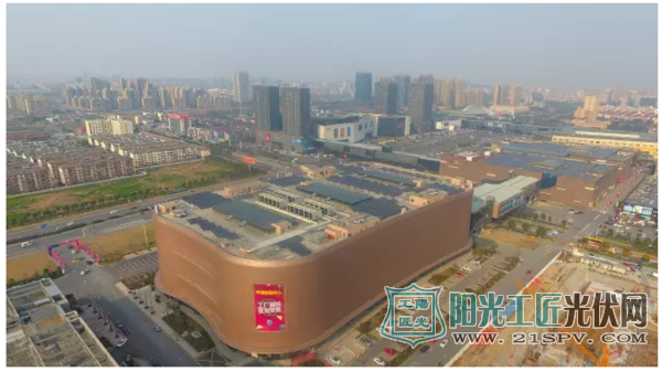 浙江海宁会展中心1.2 MW屋顶项目