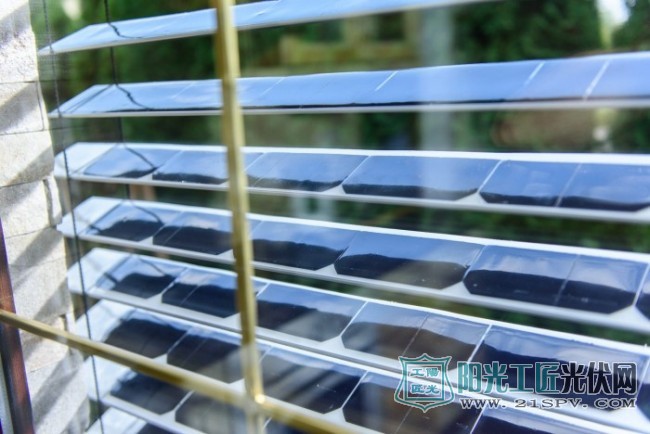 SolarGaps智能太阳能百叶窗 既能遮阳又能发电