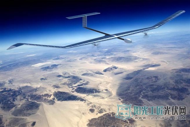 英军花10600万英镑订购太阳能飞机 可当做卫星代用品