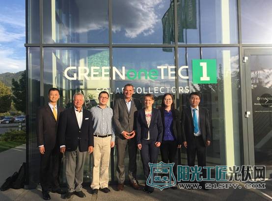 海尔太阳能发起GREENoneTEC51%股权的并购  太阳能市场量级跃居全球NO1