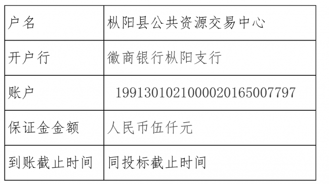 微信截图_20170531085321