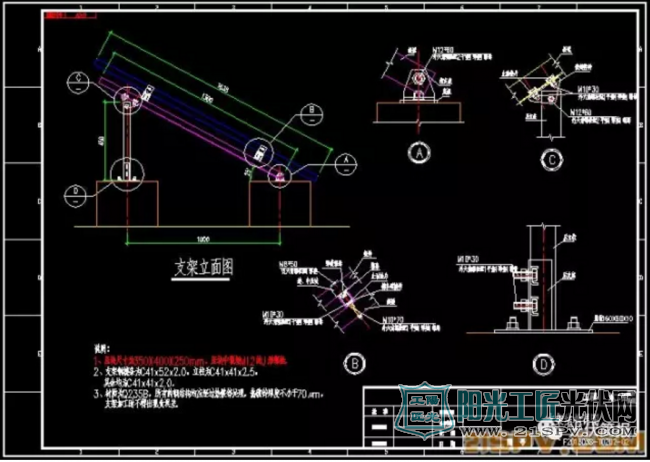 5MWp光伏電站全套圖紙概覽（CAD版）