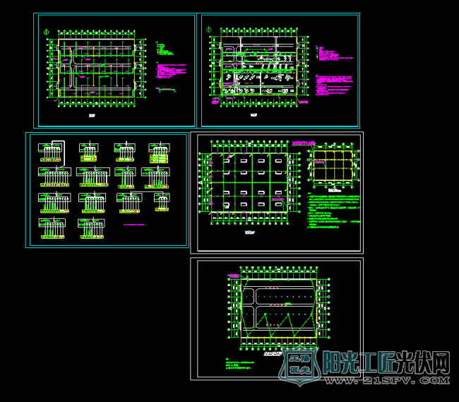 [光伏电气图纸] 某工业厂房光伏电气图