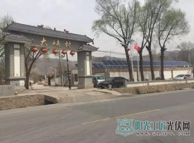 青海东市乐乡村23.4kw光伏系统正式营运 日均发电量可达120度