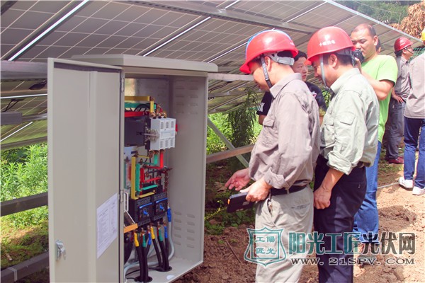 山东黄家村：光伏发电为贫困村发展提供“新动能”