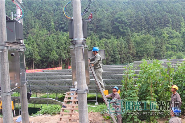 山东黄家村：光伏发电为贫困村发展提供“新动能”