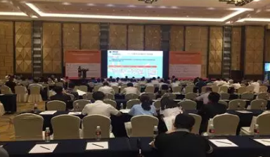 第三届"华东分布式光伏创新发展大会"在杭州盛大开幕