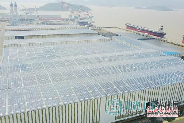全球最大的太阳能光伏造船厂项目正式并网发电
