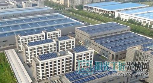 北京“十三五”：实施“五大阳光工程” 分布式光伏春天来临！
