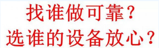 光伏！央視頻繁報(bào)道、家電及電商巨頭競?cè)?！賺錢嗎？可靠嗎？看看就知道了