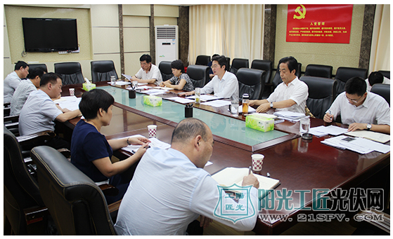 河南舞阳县召开专题会议研究部署脱贫攻坚增收帮扶工作 