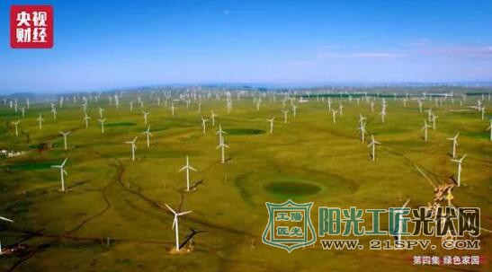 中国光伏真厉害！每天产能，足够满足一个城市一年的用电需求!