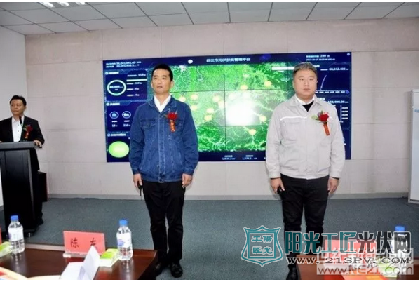 吉林舒兰市80MW村级光伏扶贫电站正式投运