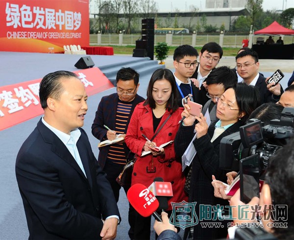 十一届全国政协常委、通威集团董事局刘汉元主席接受主流媒体采访