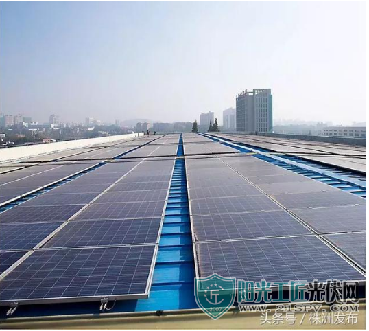 湖南株洲光伏发电项目年发电量1.1亿度 可供8.5万户使用！