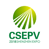 CSEPV2018中國（深圳）國際太陽能光伏展覽會