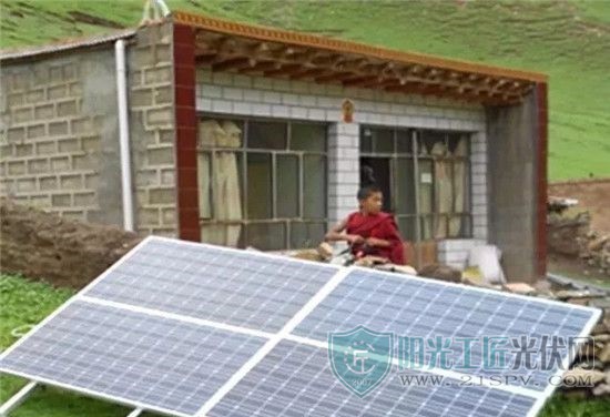 光伏扶贫 苏美达承接实施了“无电地区太阳能户用系统”项目