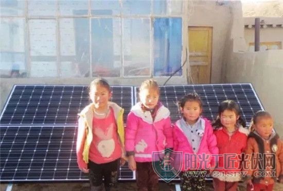 光伏扶贫 苏美达承接实施了“无电地区太阳能户用系统”项目