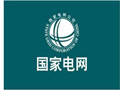 国网仙游县供电公司：莆田市首个“风电+光伏”项目投运