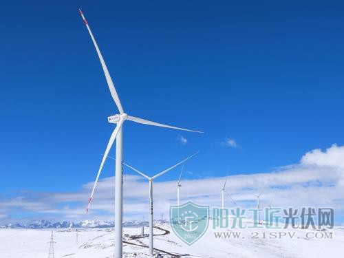 世界海拔最高风电场措美累计发电超1500万千瓦时